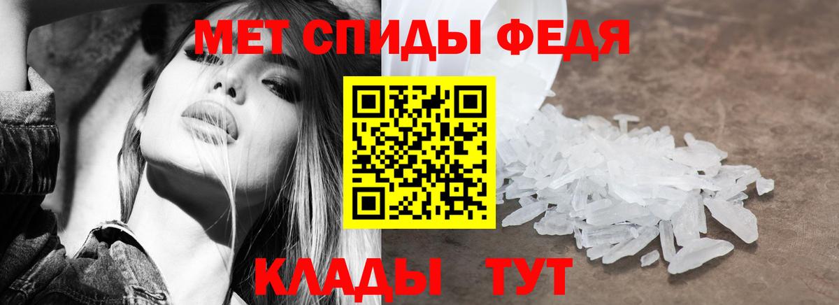 Amphetamine 98%  Amphetamine  Белгород  Вход с VPN 
