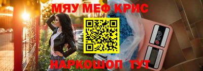 дмт Бугуруслан