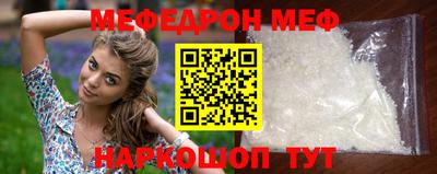a pvp Будённовск