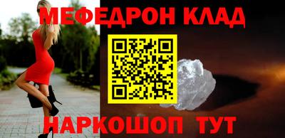 дмт Бугуруслан