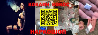дмт Бугуруслан