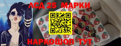 дмт Бугуруслан