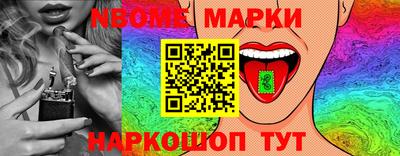 меф VHQ Бузулук