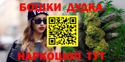 меф VHQ Бузулук