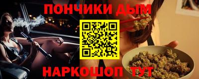 меф VHQ Бузулук