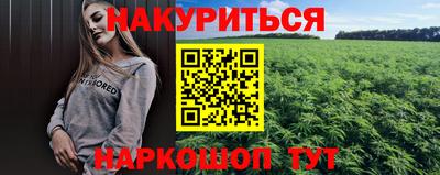 a pvp Будённовск