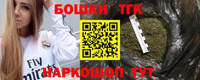 дмт Бугуруслан