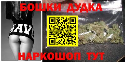 меф VHQ Бузулук