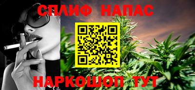 меф VHQ Бузулук