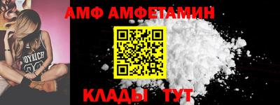 a pvp Будённовск