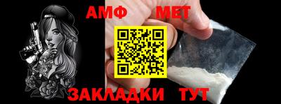 дмт Бугуруслан