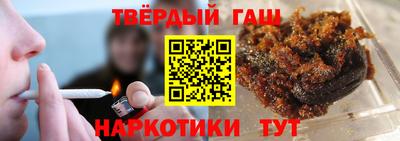 дмт Бугуруслан