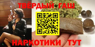дмт Бугуруслан