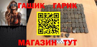 дмт Бугуруслан