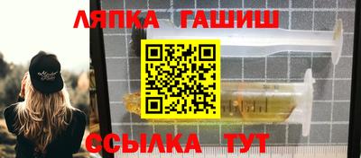 a pvp Будённовск