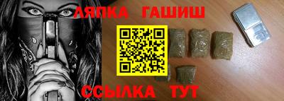 PSILOCYBIN Бердск