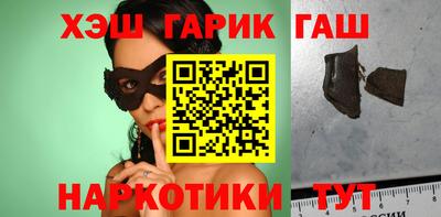a pvp Будённовск