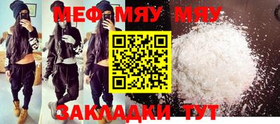 дмт Бугуруслан