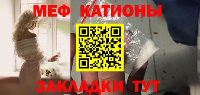 дмт Бугуруслан