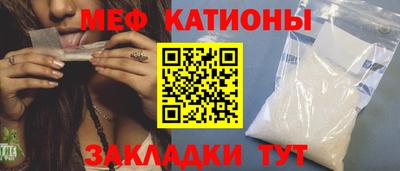 дмт Бугуруслан
