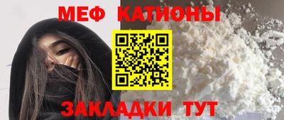 дмт Бугуруслан