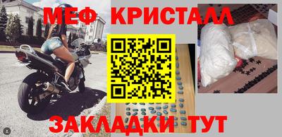 дмт Бугуруслан